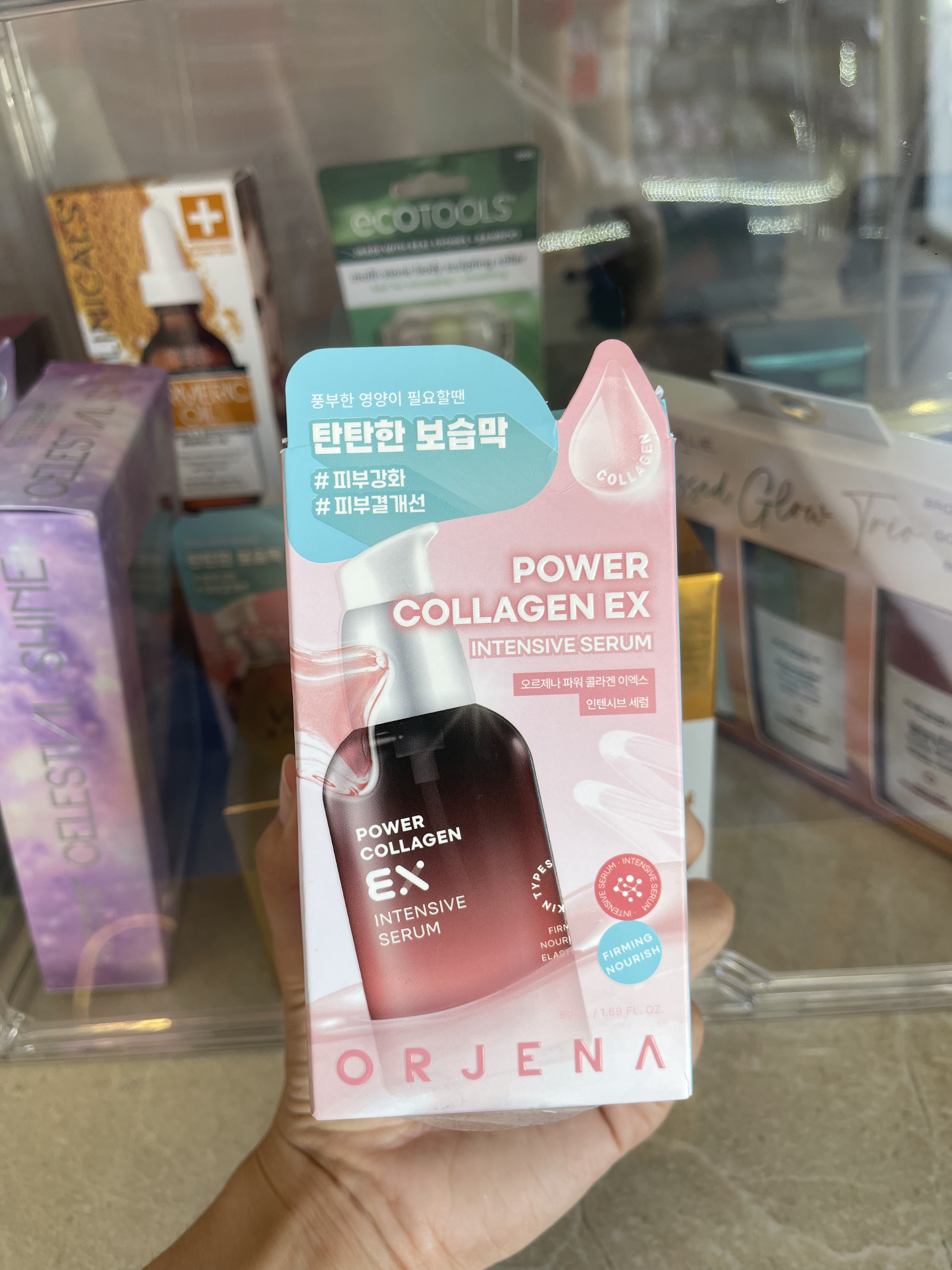 Neutrogena